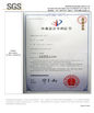 Китай HongYangQiao (shenzhen) Industrial. co,Ltd Сертификаты